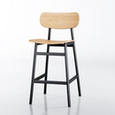 Ojai Metal Stool