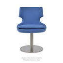 Patara Round Swivel Chair