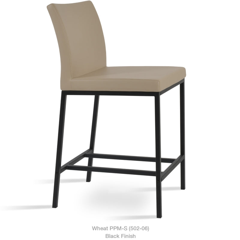 Aria Metal Stools