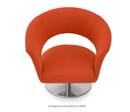 Buy Curvy Wide Round Swivel Base Lounge Chair | 212Concept