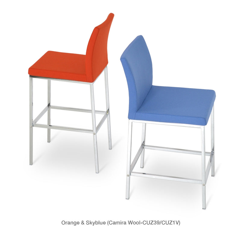 Aria Metal Stools