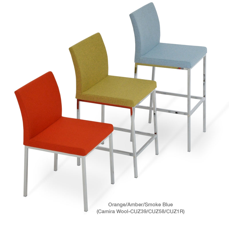 Aria Metal Stools