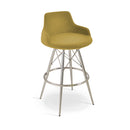 Buy Round Curvy Commercial Dowel Base Stool | 212Concept