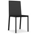 Shop For Sleek Minimal Leather Upholstered Italian Chair | 212Concept