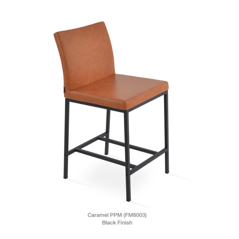 Aria Metal Stools