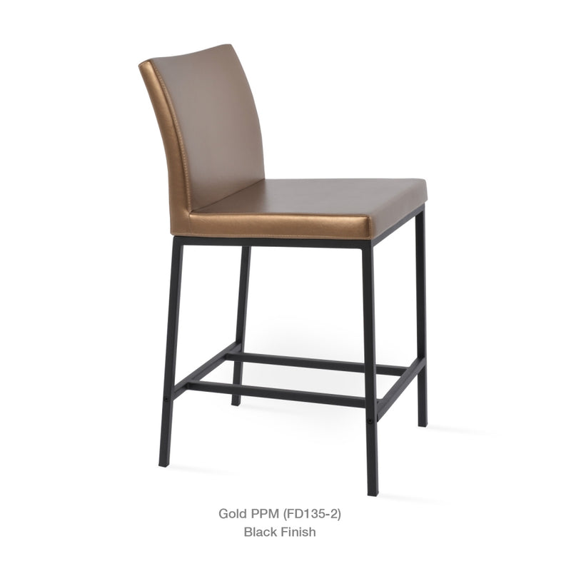 Aria Metal Stools