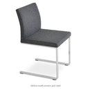 Aria Flat Chair