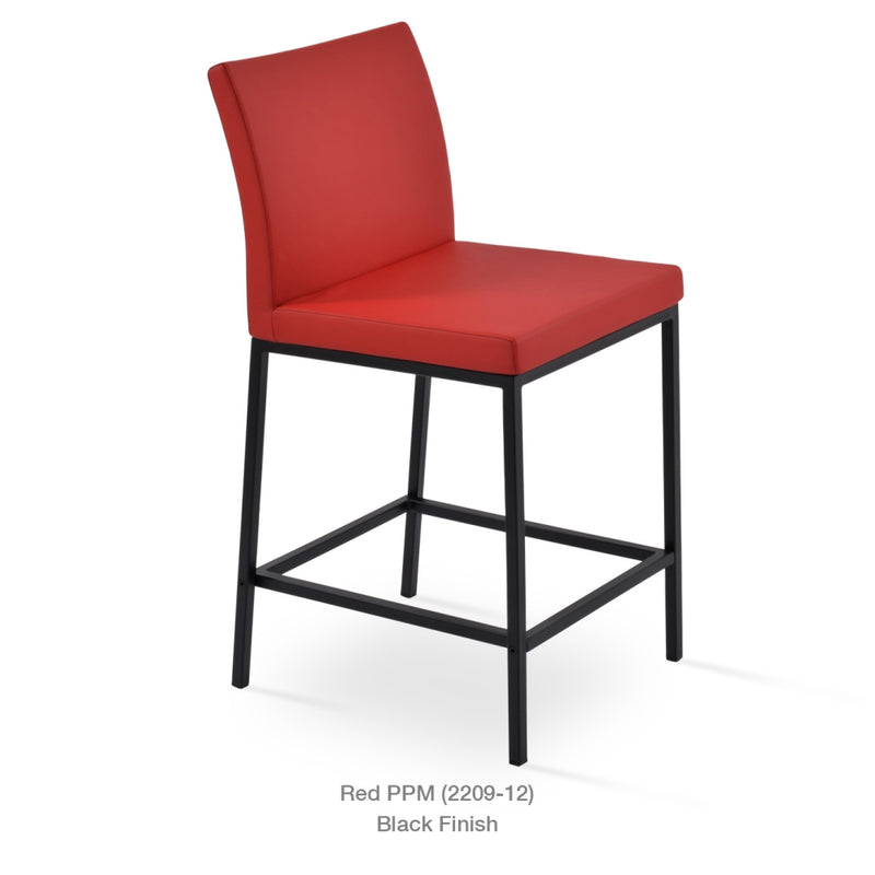 Aria Metal Stools
