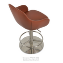 Gazel Arm Piston Stools