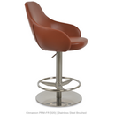 Gazel Arm Piston Stools