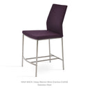 Pasha Metal Low Back Stools