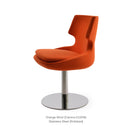 Patara Round Swivel Chair