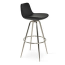 Pera Max Swivel Stools